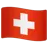 Flag: Switzerland