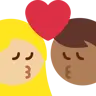 Kiss: Woman, Man, Medium-Light Skin Tone, Medium-Dark Skin Tone Emoji 👩🏼‍❤️‍💋‍👨🏾 image - Twitter / X (Twemoji) style