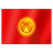 Flag: Kyrgyzstan