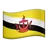 Flag: Brunei