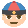 Person With Skullcap: Medium-Light Skin Tone Emoji 👲🏼 image - EmojiTwo style