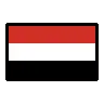 Flag: Yemen Emoji 🇾🇪 image - OpenMoji style