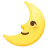 Primer cuarto de luna con cara