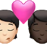 Kiss: Person, Person, Light Skin Tone, Dark Skin Tone Emoji 🧑🏻‍❤️‍💋‍🧑🏿 image - Apple style