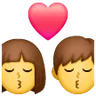 Kiss: Woman, Man Emoji 👩‍❤️‍💋‍👨 image - Samsung style