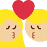 Kiss: Woman, Man, Medium-Light Skin Tone Emoji 👩🏼‍❤️‍💋‍👨🏼 image - Twitter / X (Twemoji) style