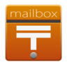 Emoji Postaláda 📮 image - Emojidex style
