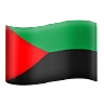 Flag: Martinique Emoji 🇲🇶 image - Apple style