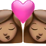 Kiss: Woman, Woman, Medium Skin Tone Emoji 👩🏽‍❤️‍💋‍👩🏽 image - Apple style