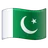 Flag: Pakistan