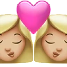 Kiss: Woman, Woman, Medium-Light Skin Tone Emoji 👩🏼‍❤️‍💋‍👩🏼 image - Apple style