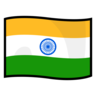 Flag: India Emoji 🇮🇳 image - Emojidex style
