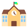 Эмодзи Школа 🏫 image - Microsoft Classic 2D style