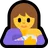 수유