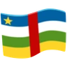 Flag: Central African Republic Emoji 🇨🇫 image - Facebook Messenger (2016) style