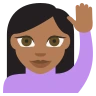 Person Raising Hand: Medium-Dark Skin Tone Emoji 🙋🏾 image - EmojiTwo style