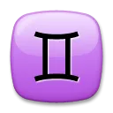 Geminis
