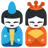 Japanese Dolls