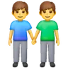 二人の男が手を取り合って Emoji 👬 image - Samsung style