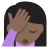 Person Facepalming: Dark Skin Tone Emoji 🤦🏿 image - EmojiTwo style