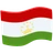 Flag: Tajikistan