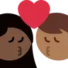 Kiss: Woman, Man, Dark Skin Tone, Medium-Dark Skin Tone Emoji 👩🏿‍❤️‍💋‍👨🏾 image - Twitter / X (Twemoji) style
