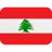 Flag: Lebanon
