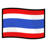 Flag: Thailand Emoji 🇹🇭 image - Emojidex style