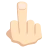 Middle Finger: Light Skin Tone