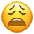 厭倦
