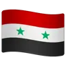 Flag: Syria Emoji 🇸🇾 image - WhatsApp style
