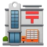 Emoji Ufficio postale giapponese 🏣 image - Huawei Harmony OS style