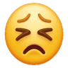 Emoji Volto Perseverante 😣 image - Huawei Harmony OS style