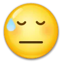 Downcast Face With Sweat