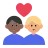 Couple With Heart: Man, Man, Medium-Dark Skin Tone, Medium-Light Skin Tone