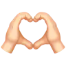 Heart Hands: Light Skin Tone Emoji 🫶🏻 image - Apple style
