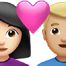 Couple With Heart: Woman, Man, Light Skin Tone, Medium-Light Skin Tone Emoji 👩🏻‍❤️‍👨🏼 image - Apple style