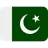 Flag: Pakistan