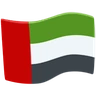 Flag: United Arab Emirates Emoji 🇦🇪 image - Facebook Messenger (2016) style