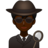Man Detective: Dark Skin Tone