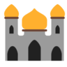 Эмодзи Мечеть 🕌 image - Microsoft Classic 2D style