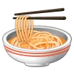 Steaming Bowl