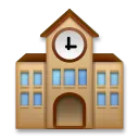 中学