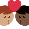 Kiss: Man, Man, Medium Skin Tone, Dark Skin Tone Emoji 👨🏽‍❤️‍💋‍👨🏿 image - Twitter / X (Twemoji) style