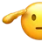 敬禮的臉