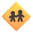 Children Crossing