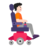 Person In Motorized Wheelchair Facing Right: Light Skin Tone