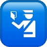Controle de passaporte Emoji 🛂 image - Apple style
