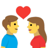 Kiss: Woman, Man Emoji 👩‍❤️‍💋‍👨 image - Skype style