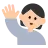 Person Raising Hand: Light Skin Tone